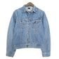 70s Lee 101-J Denim Jacket