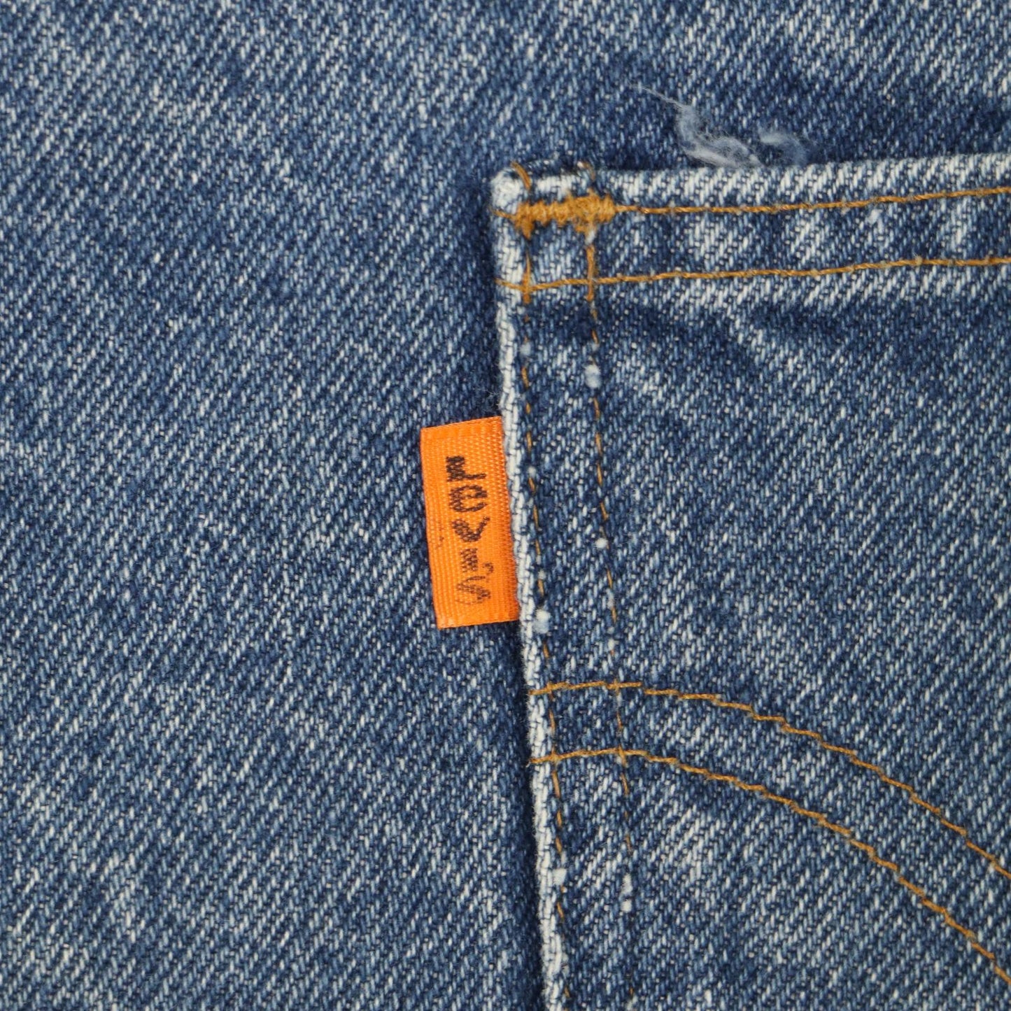 70s Levi's Denim Vest