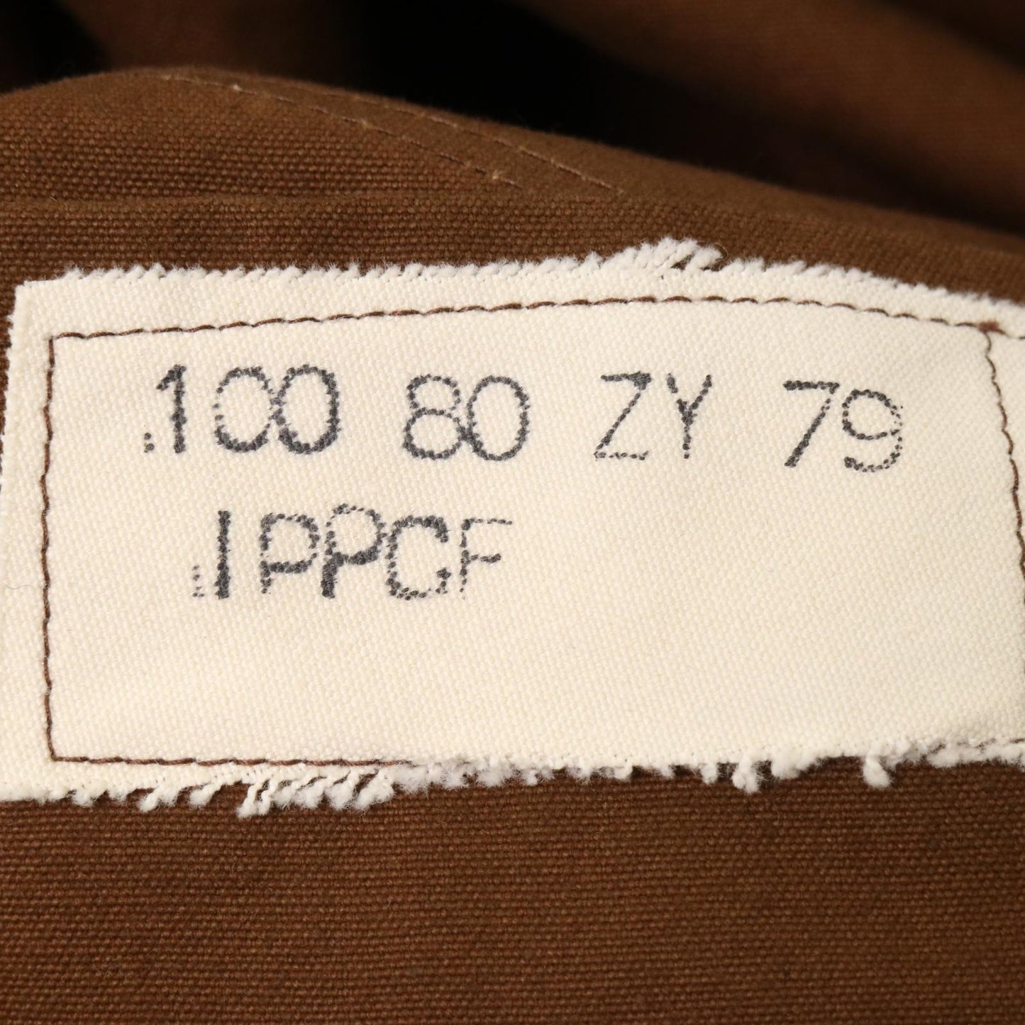 50s フランス国鉄 SNCF Work Jacket