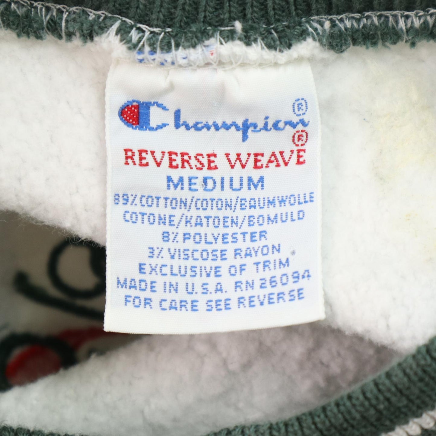 90s Champion REVERSE WEAVE Sweat