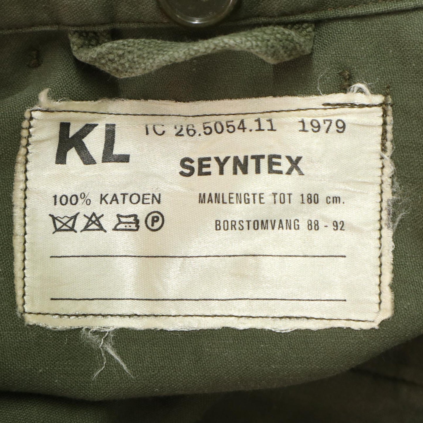 70s オランダ軍 Military Jacket