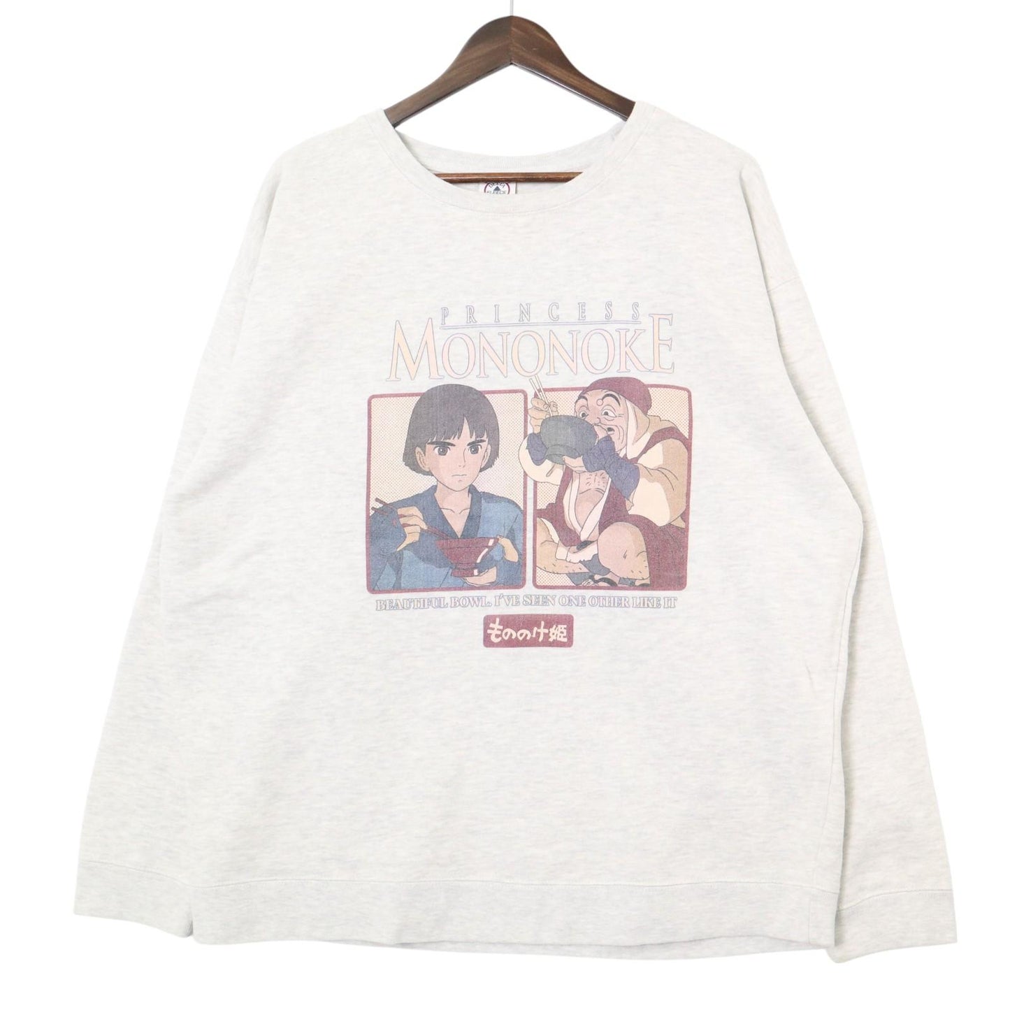 DELTA Character T-Shirt