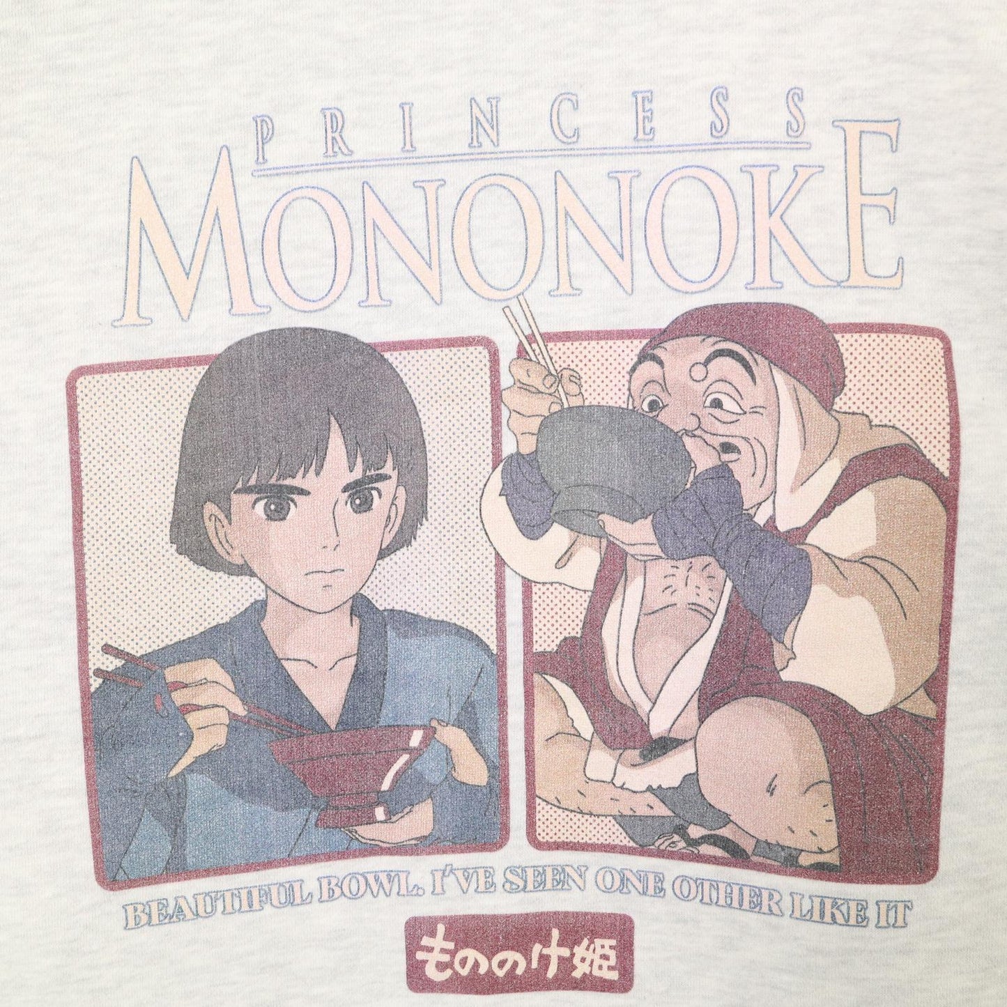 DELTA Character T-Shirt