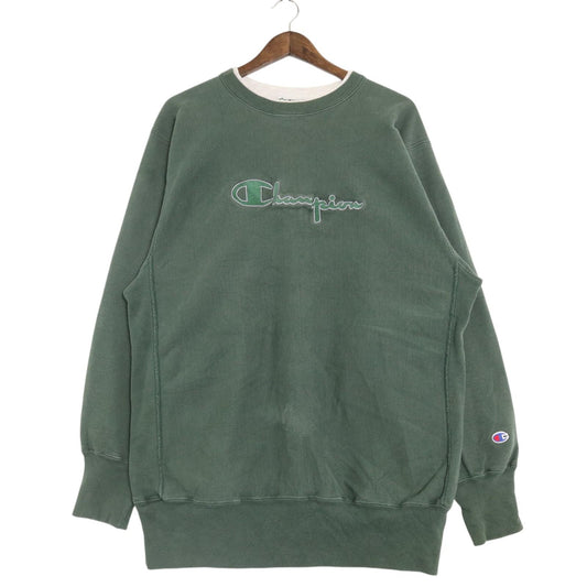 90s Champion REVERSE WEAVE Sweat