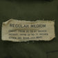 50s U.S. ARMY M-51 Field Jacket Military Jacket