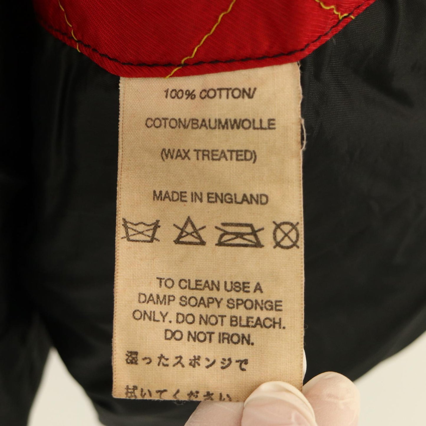 Belstaff TrialMaster Jacket