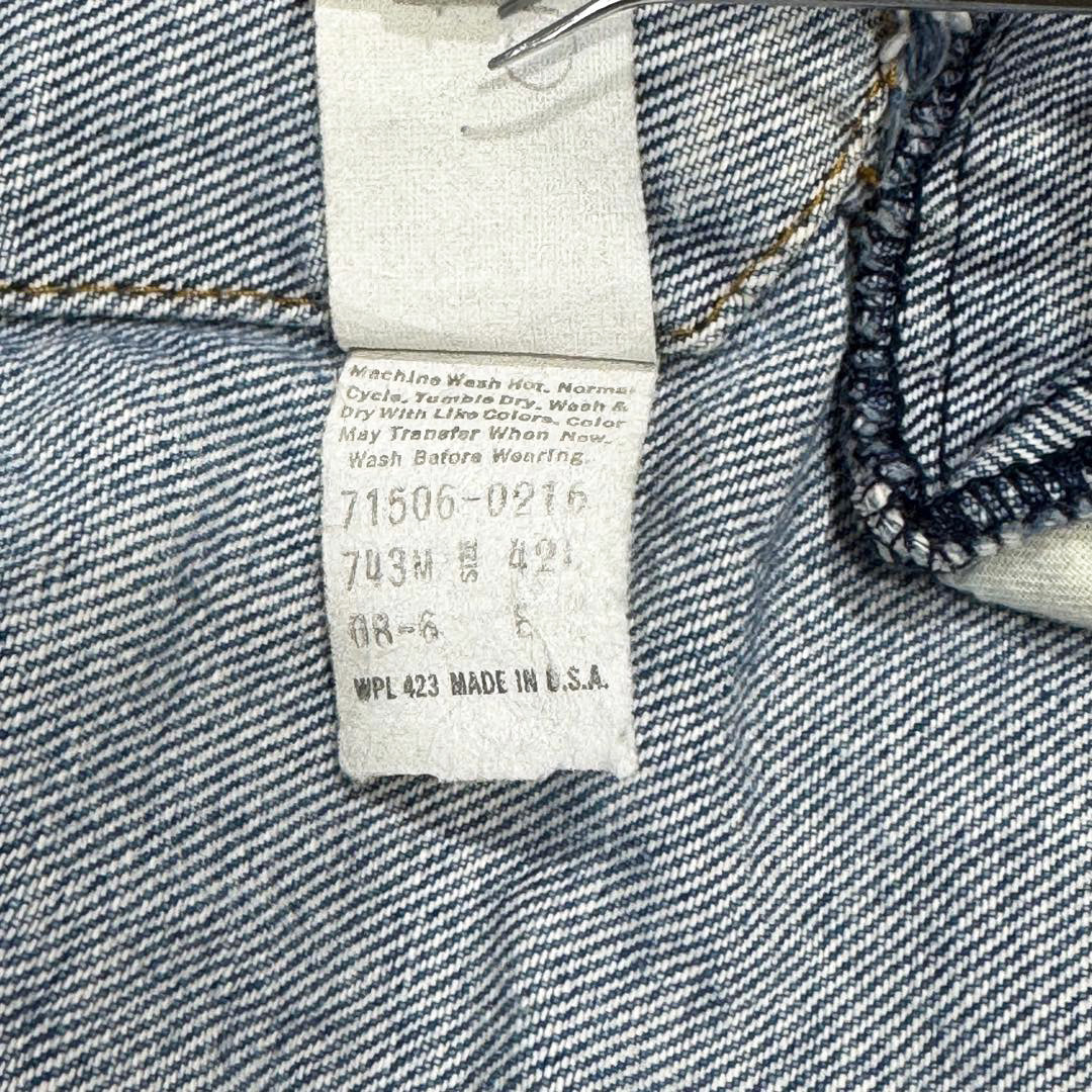 80s Levi's Denim Jacket