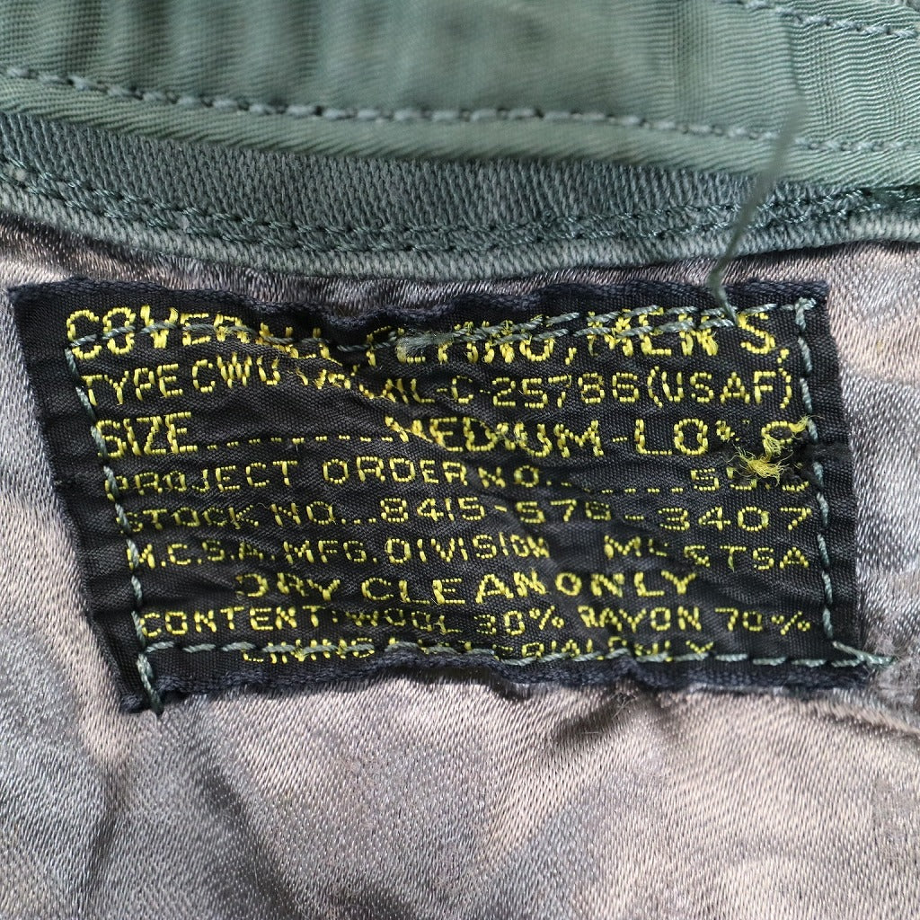 50s U.S.AIRFORCE Coverall