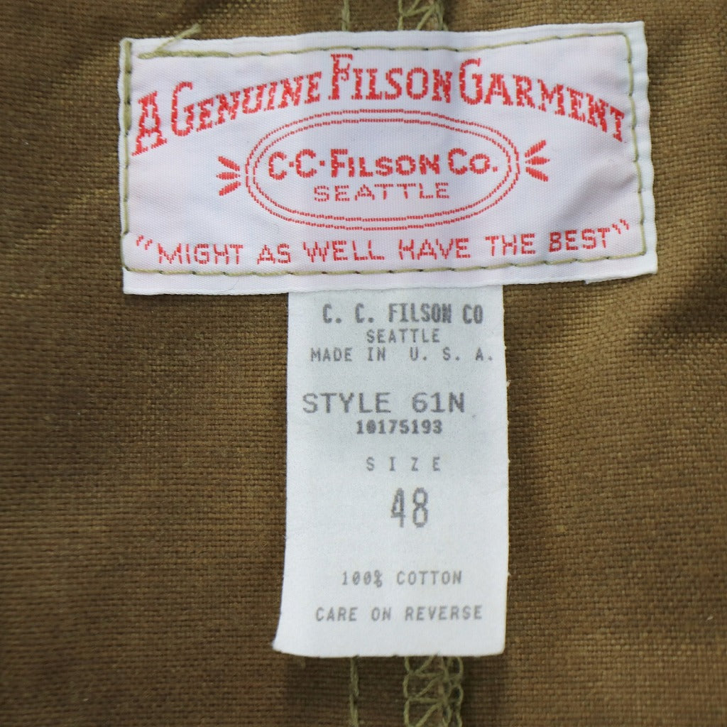 60s FILSON Oiled Jacket