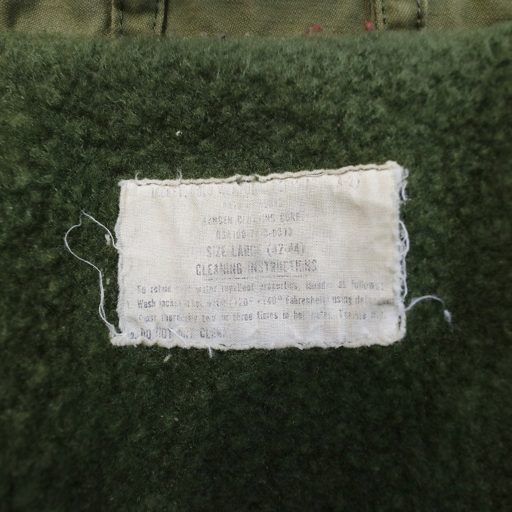 70s U.S. NAVY Military Jacket