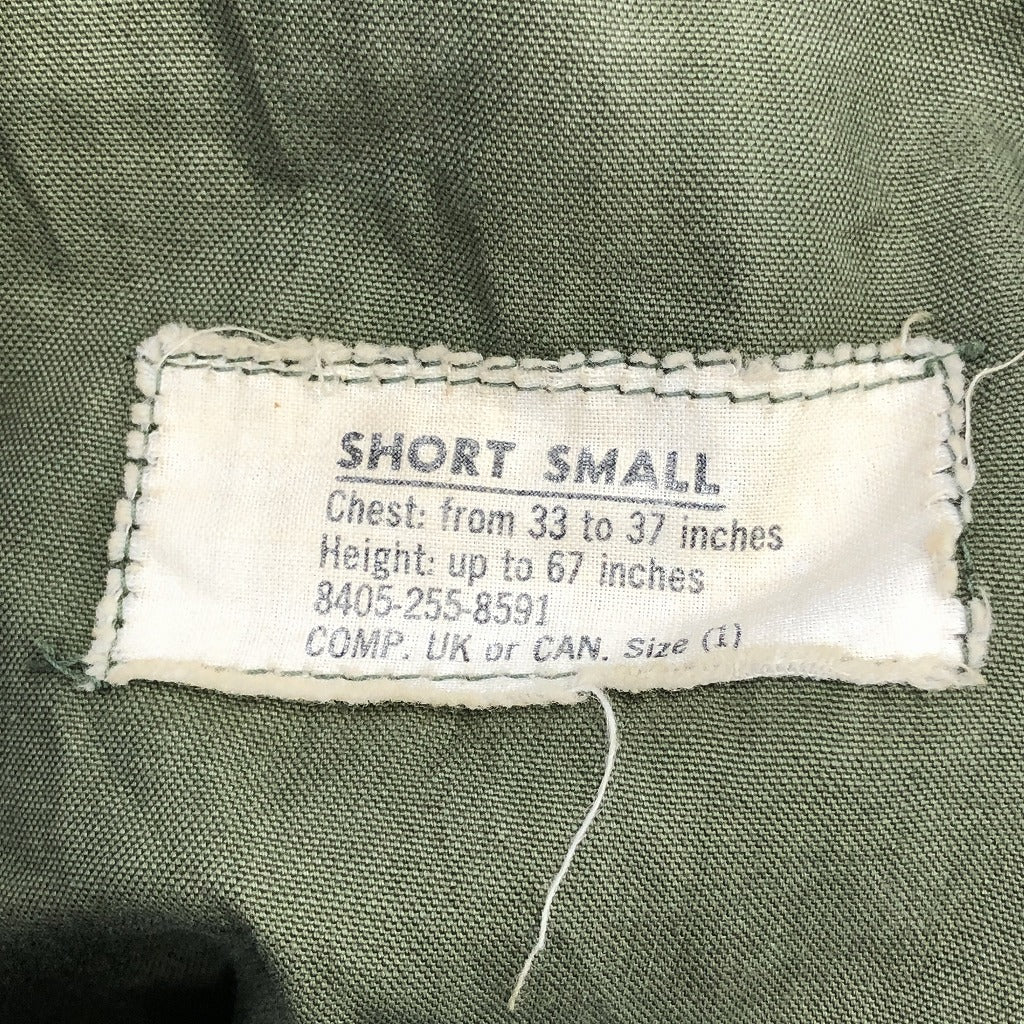 60s U.S. ARMY Military Jacket