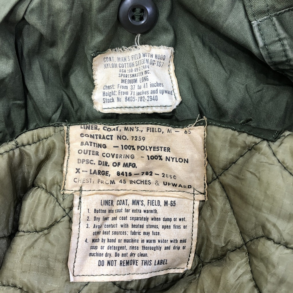 60s U.S. ARMY Military Jacket