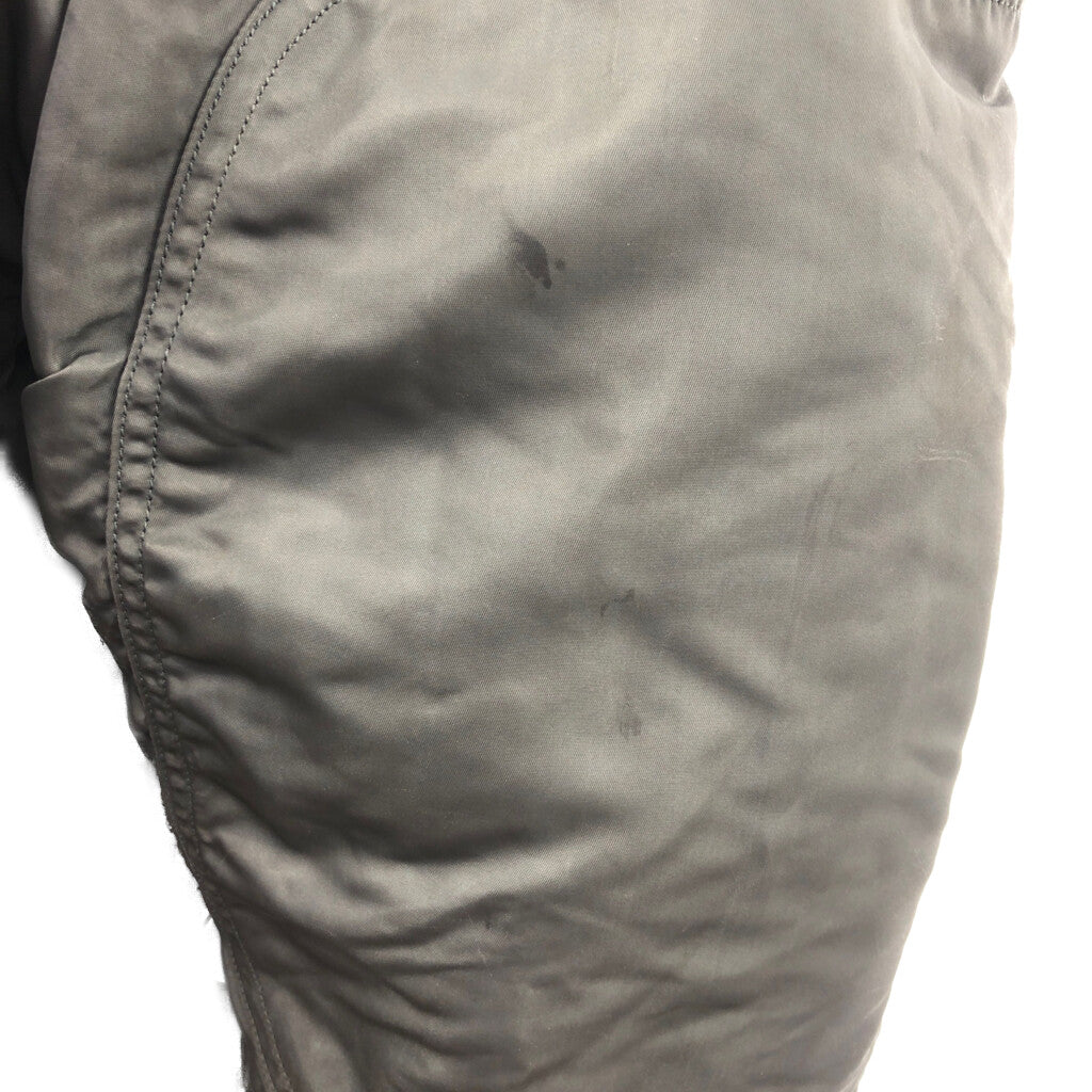 50s U.S.AIRFORCE Military Jacket