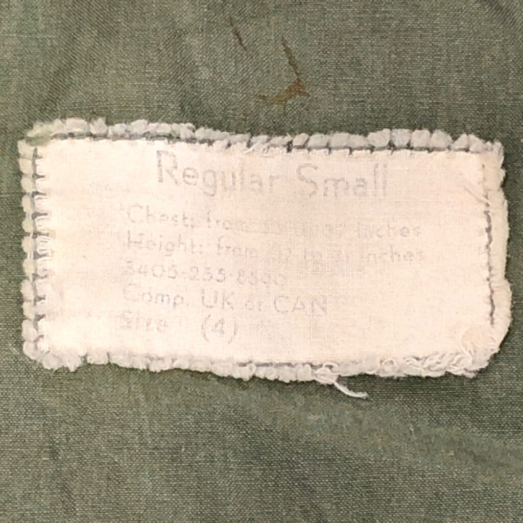 50s U.S. ARMY Military Jacket