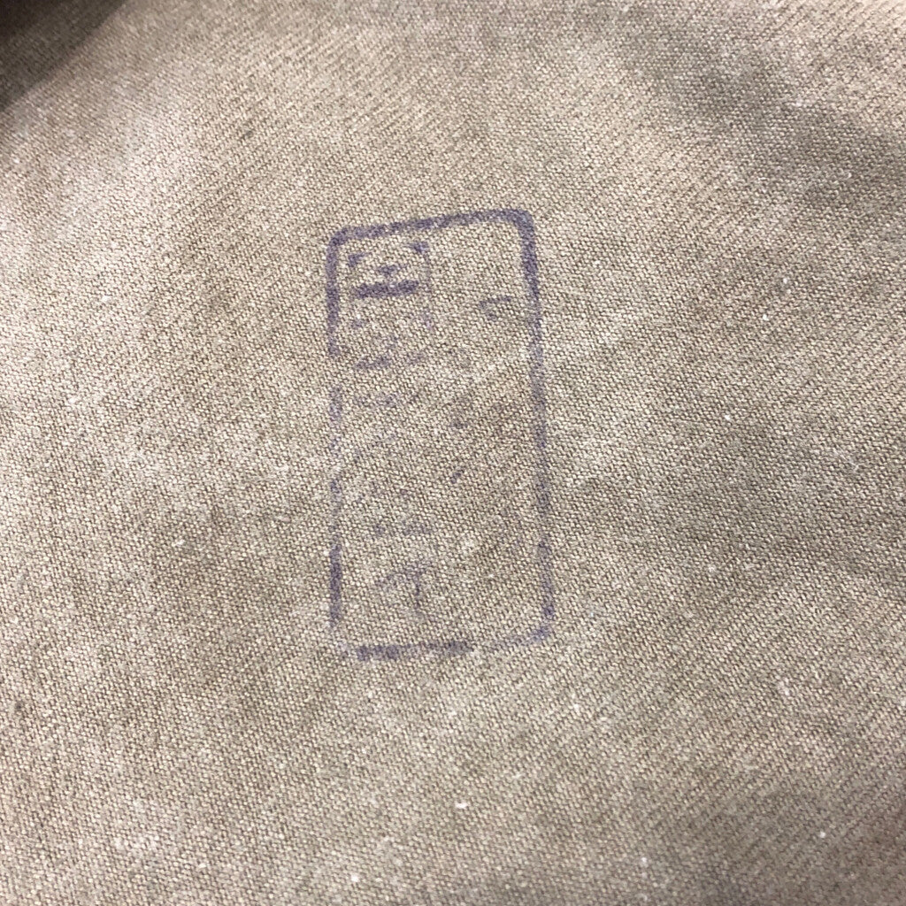 50s Euro Military Jacket