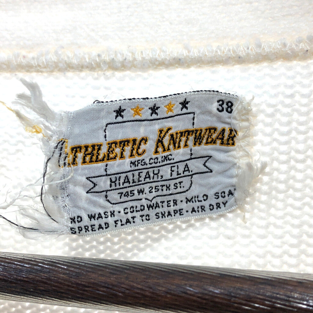 60s Athletic Knitwear Cardigan