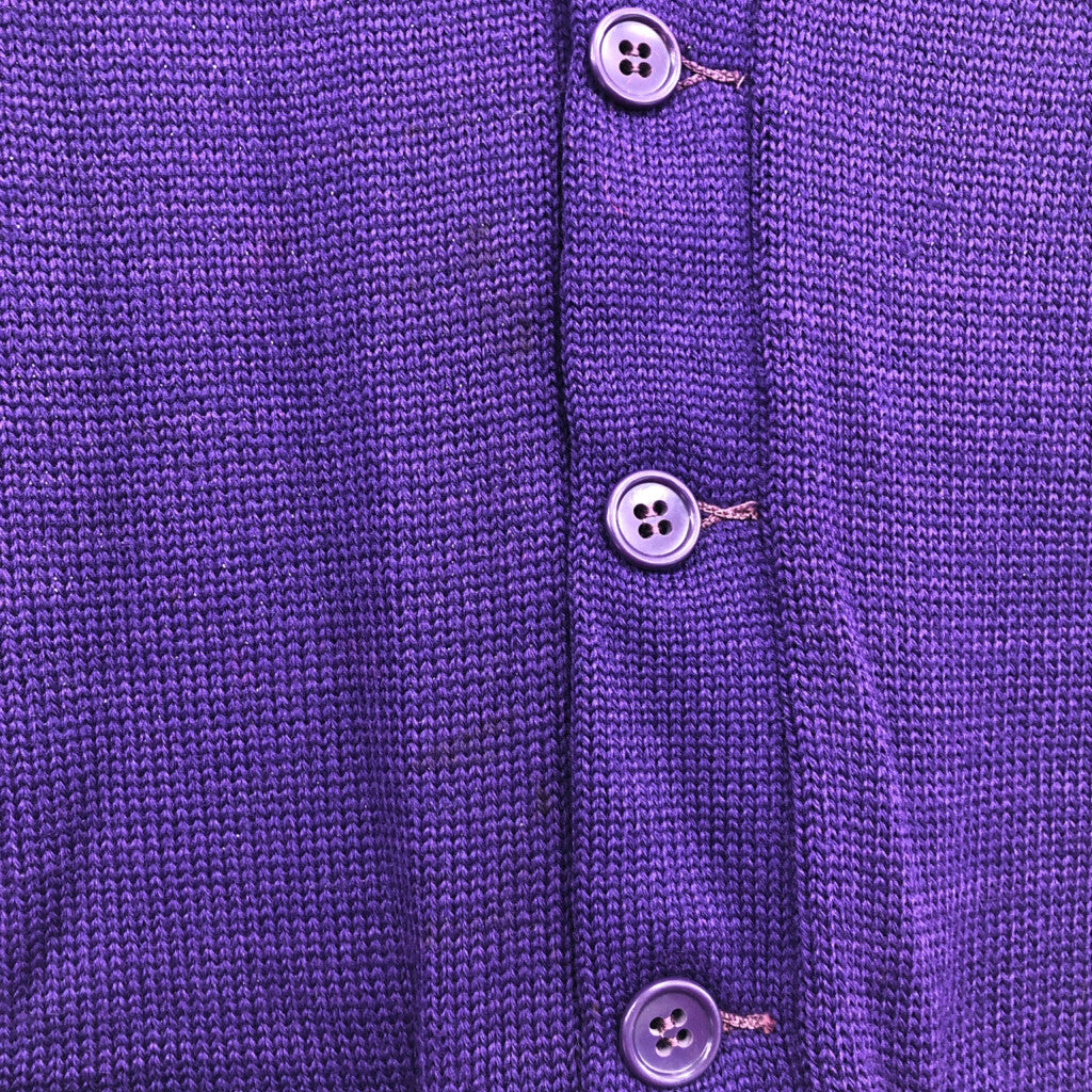 50s puritan Cardigan