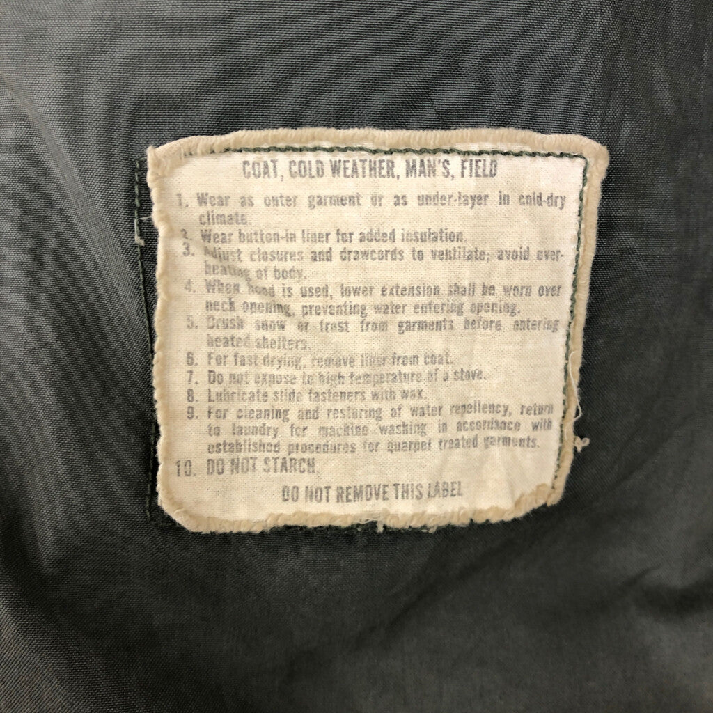 70s U.S. ARMY Military Jacket