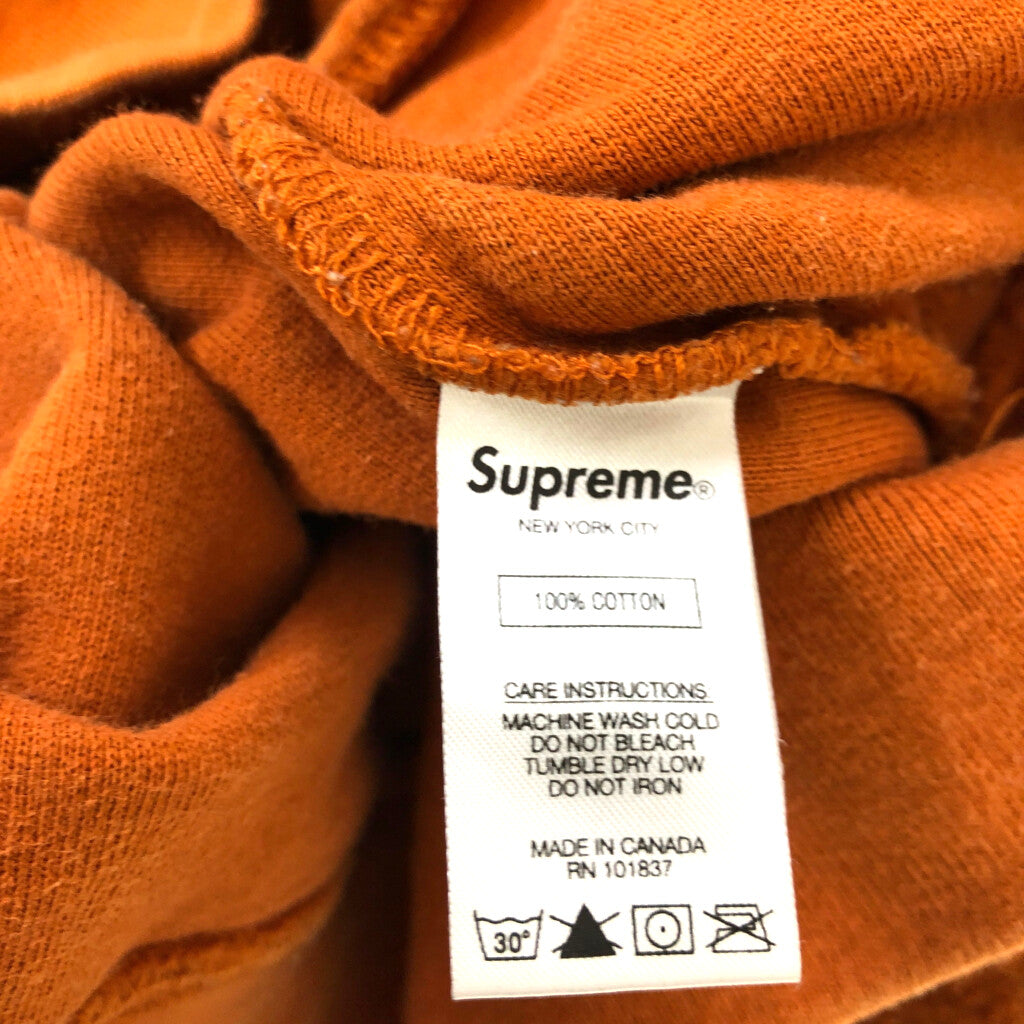 Supreme Hoodie