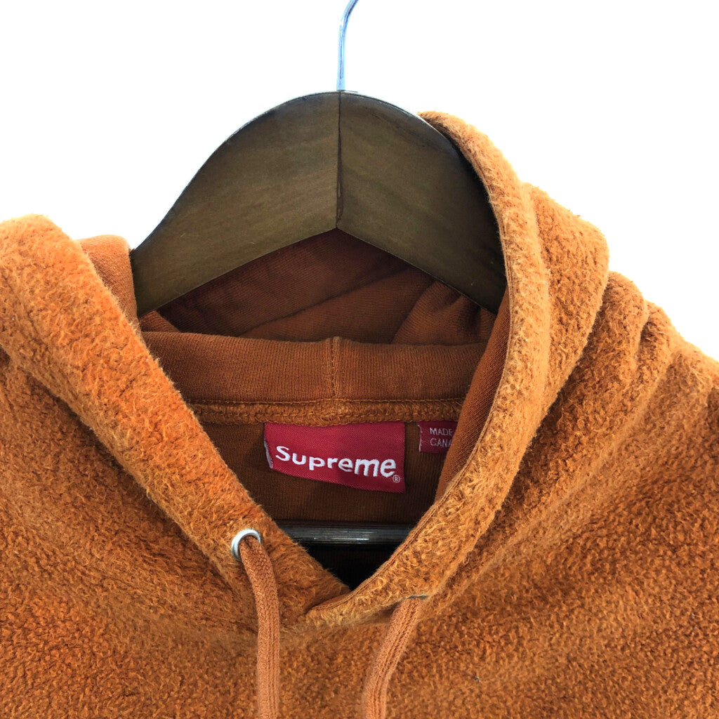 Supreme Hoodie