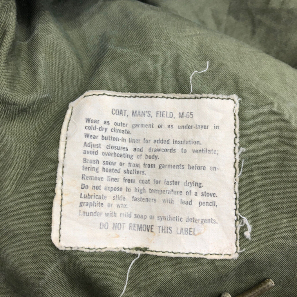 60s U.S. ARMY Military Jacket