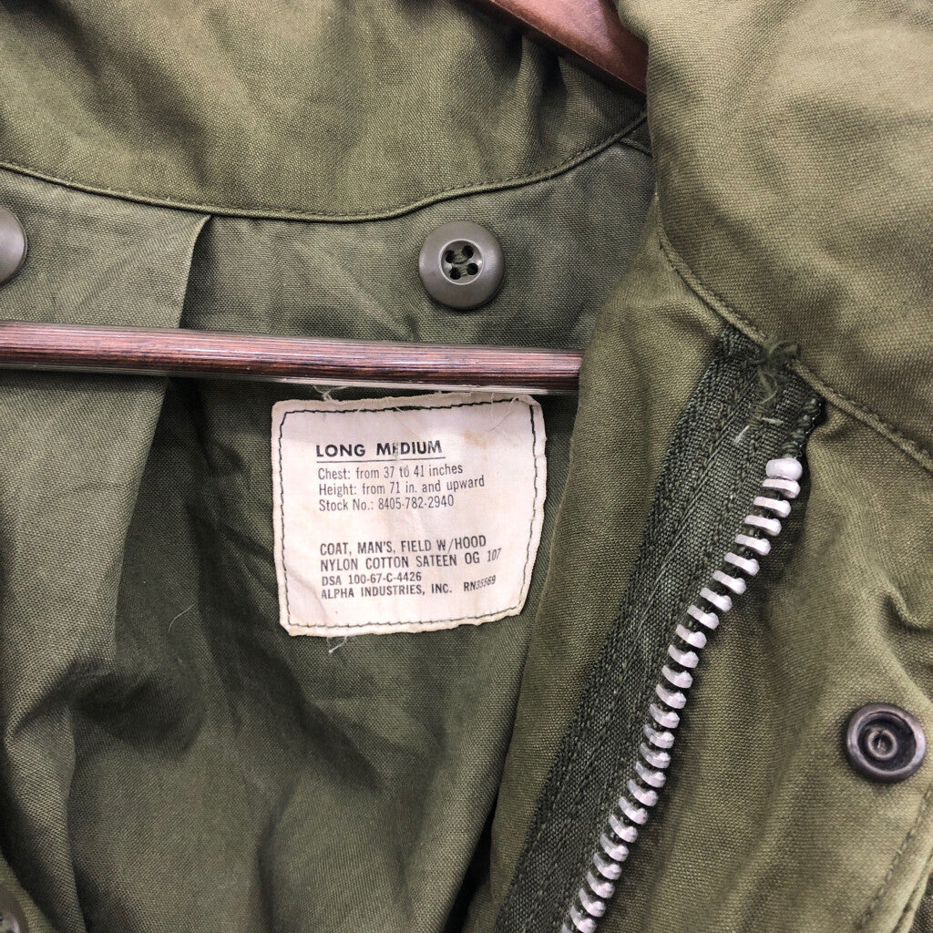60s U.S. ARMY Military Jacket