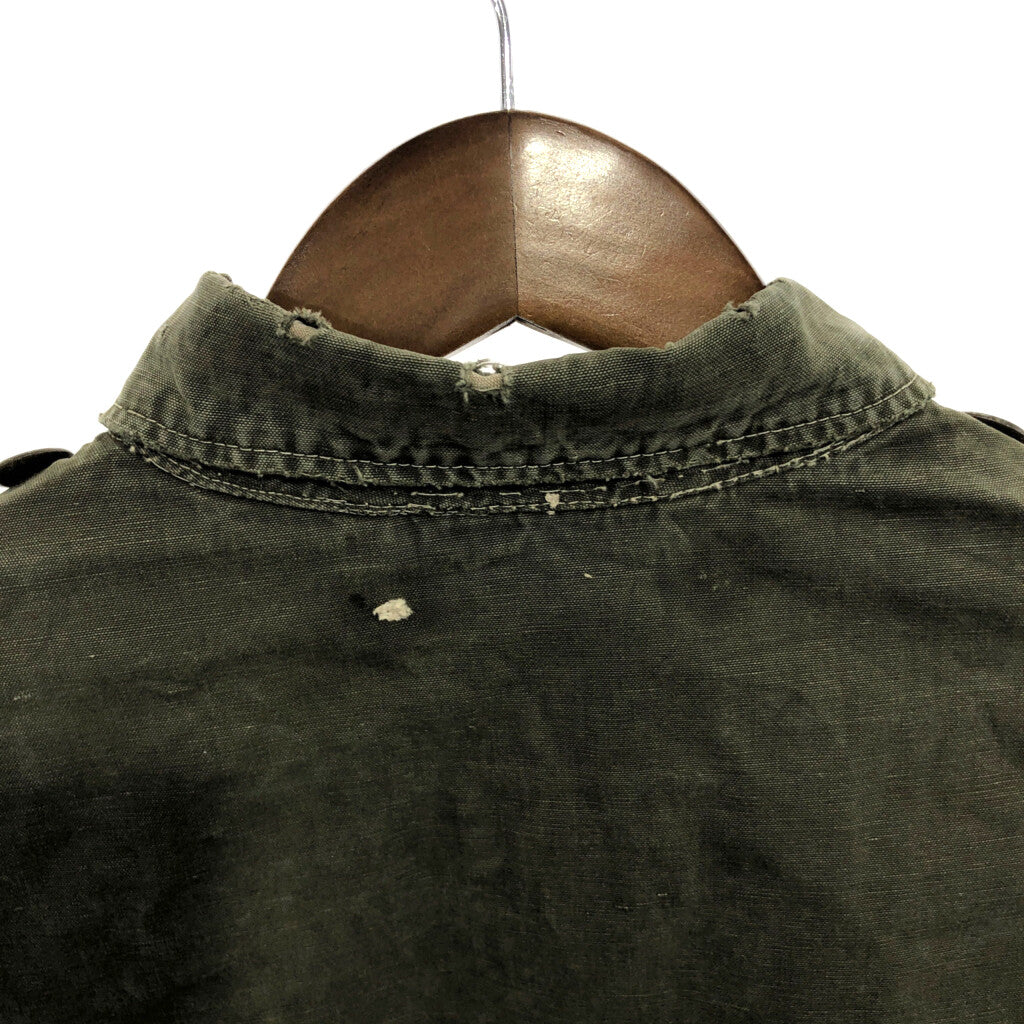 50s オランダ軍 Jacket