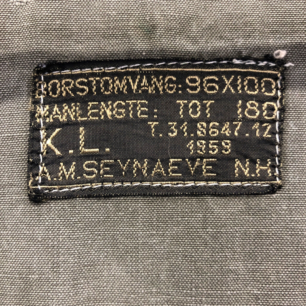 50s オランダ軍 Jacket