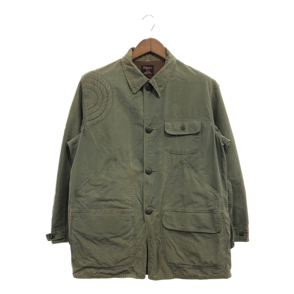 50s JC Higgins SEARS Hunting Jacket