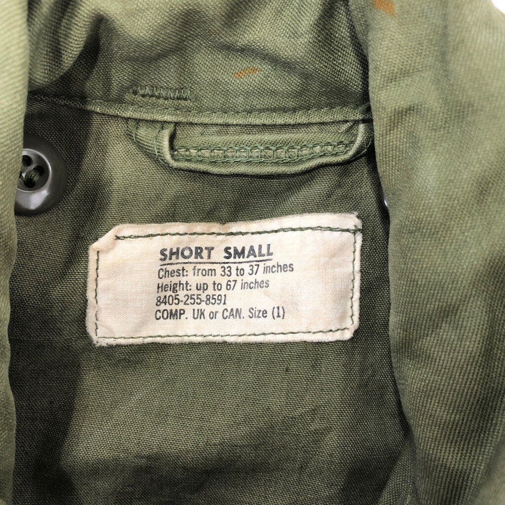 60s U.S. ARMY Military Jacket