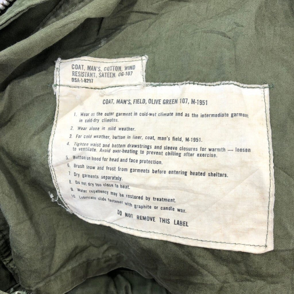 60s U.S. ARMY Military Jacket