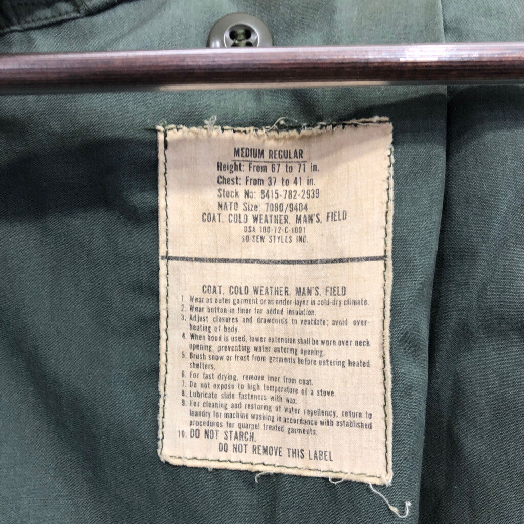 70s U.S. ARMY Military Jacket