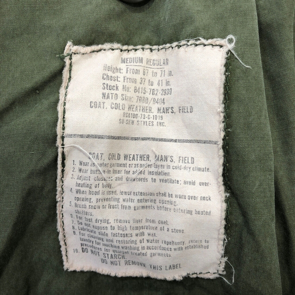 70s U.S. ARMY Military Jacket