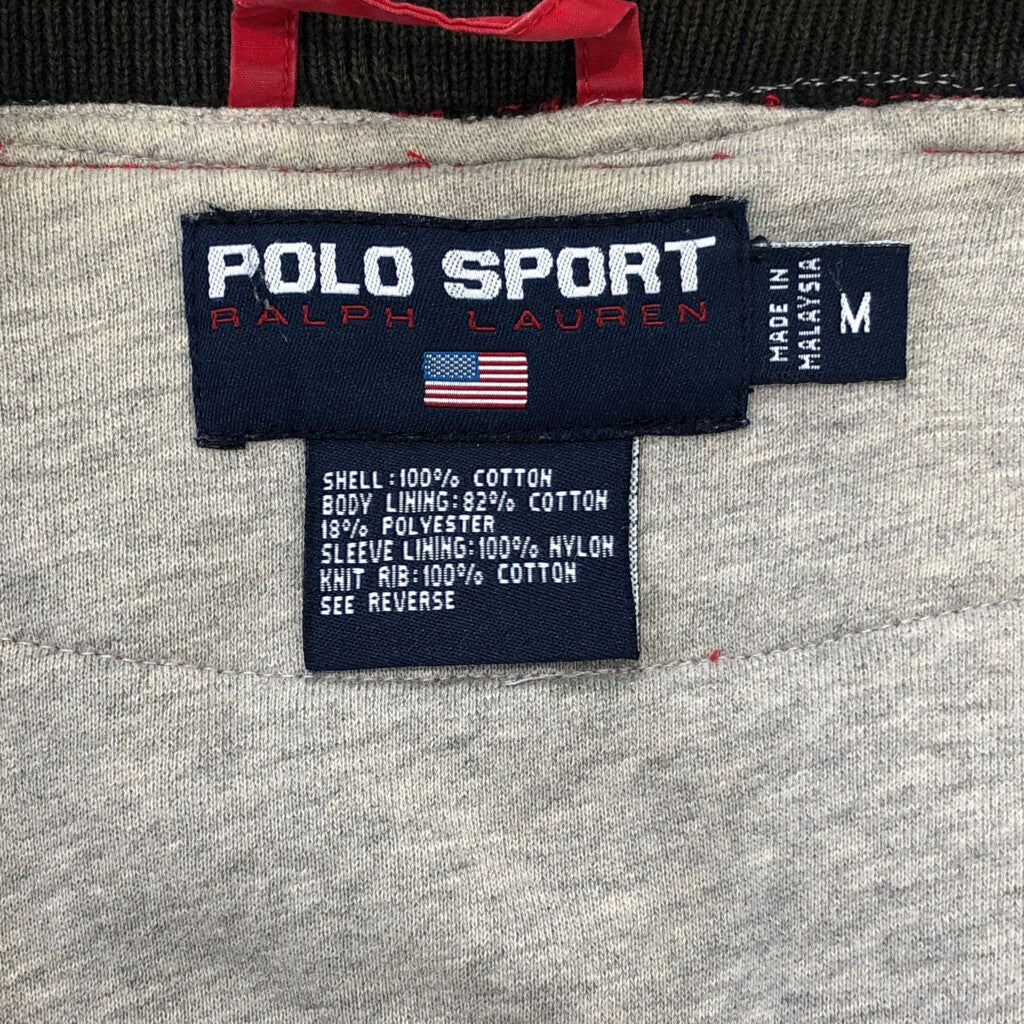POLO SPORT Stadium Jacket