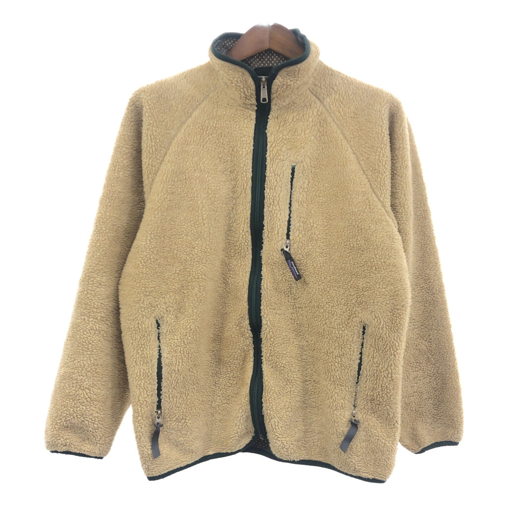 90s patagonia Fleece Jacket