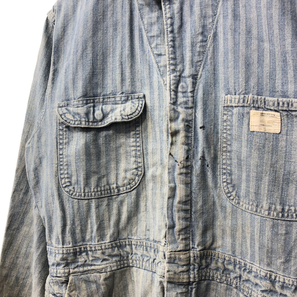70s 55233 Coverall