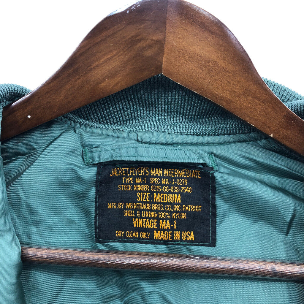 WEINTRAUB BROS MA-1 Flight Jacket Military Jacket