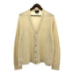 50s Parkley Cardigan