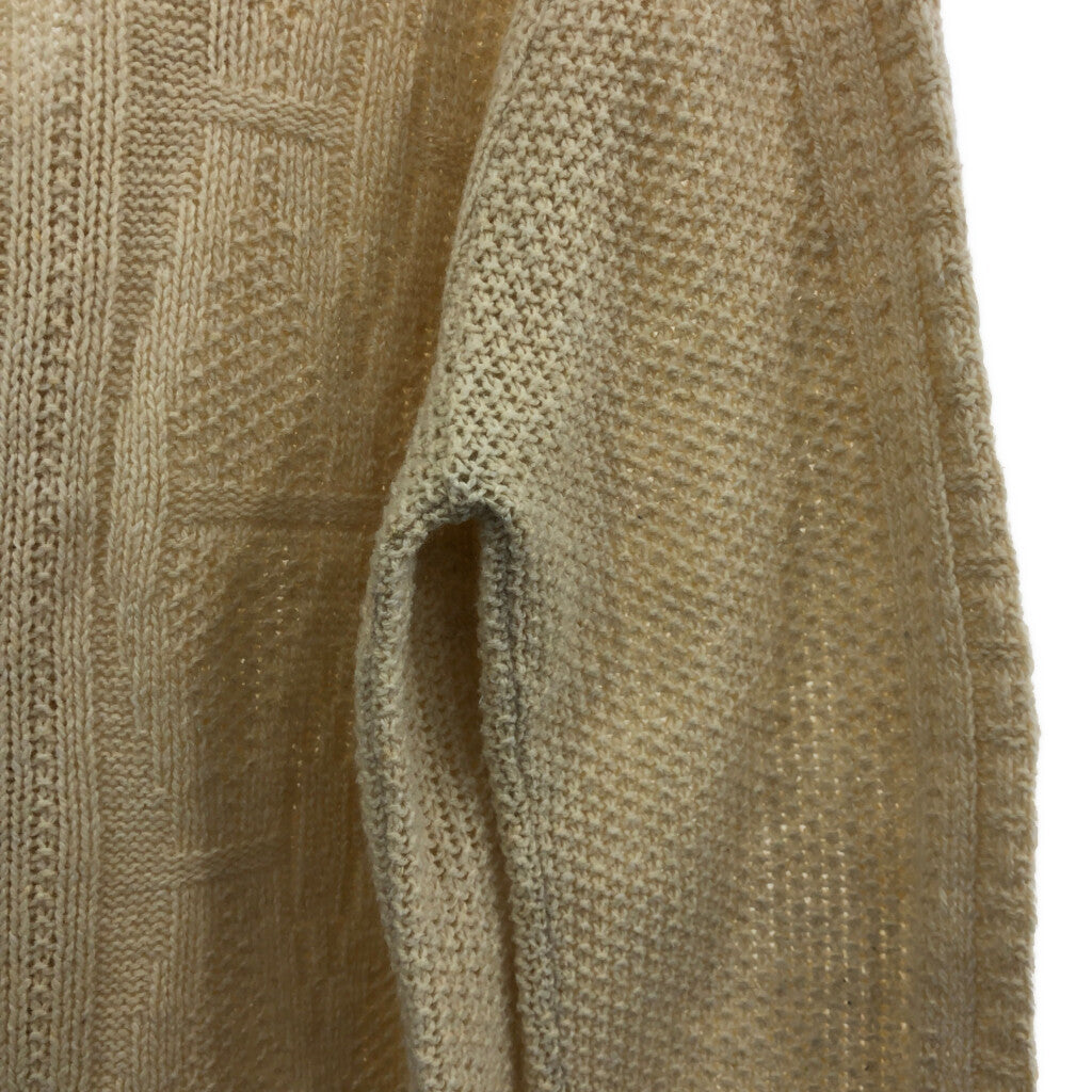 50s Parkley Cardigan