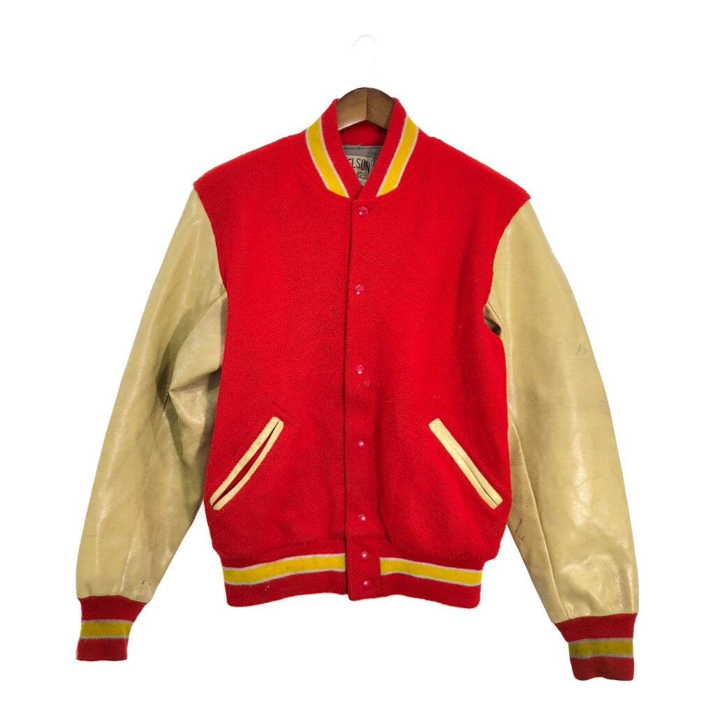 60s Sand-Knit Stadium Jacket