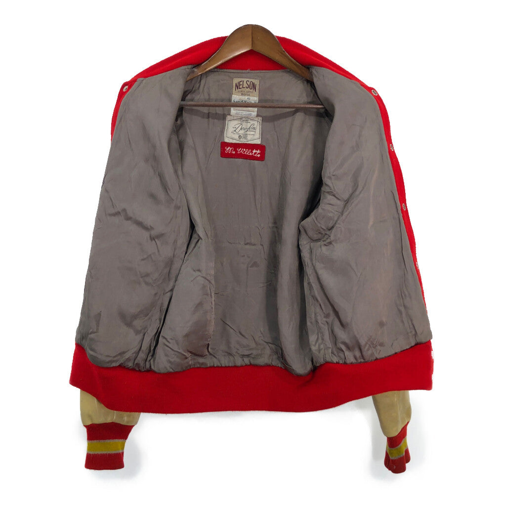 60s Sand-Knit Stadium Jacket