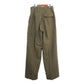 50s オランダ軍 Long Pants