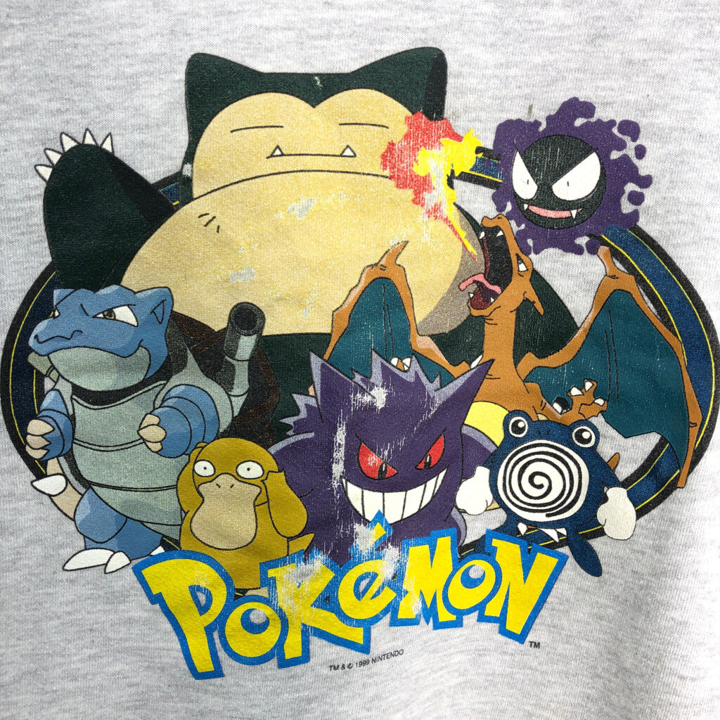 90s Pokemon ポケモン Sweat