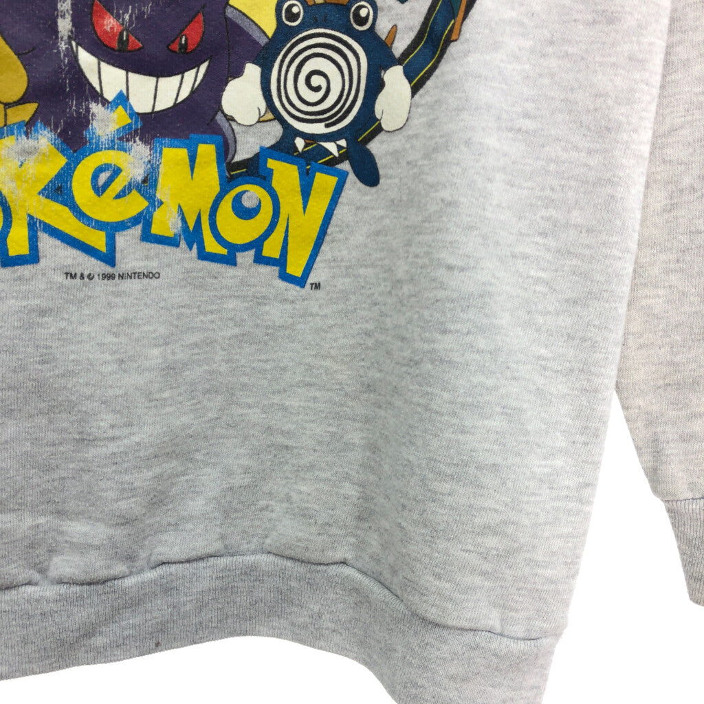 90s Pokemon ポケモン Sweat