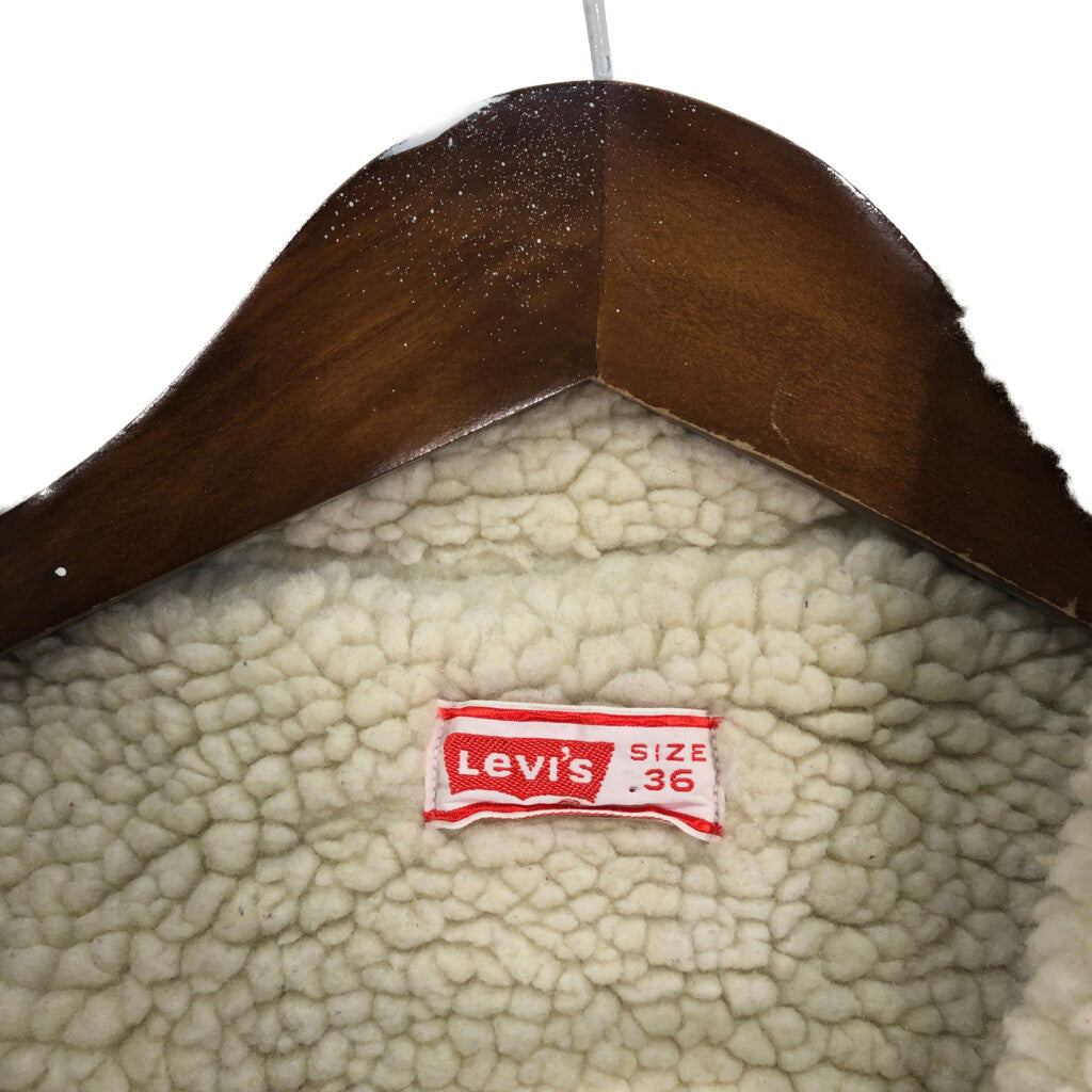 70s Levi's Denim Jacket