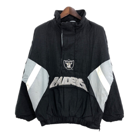90s STARTER 56722 Stadium Jacket