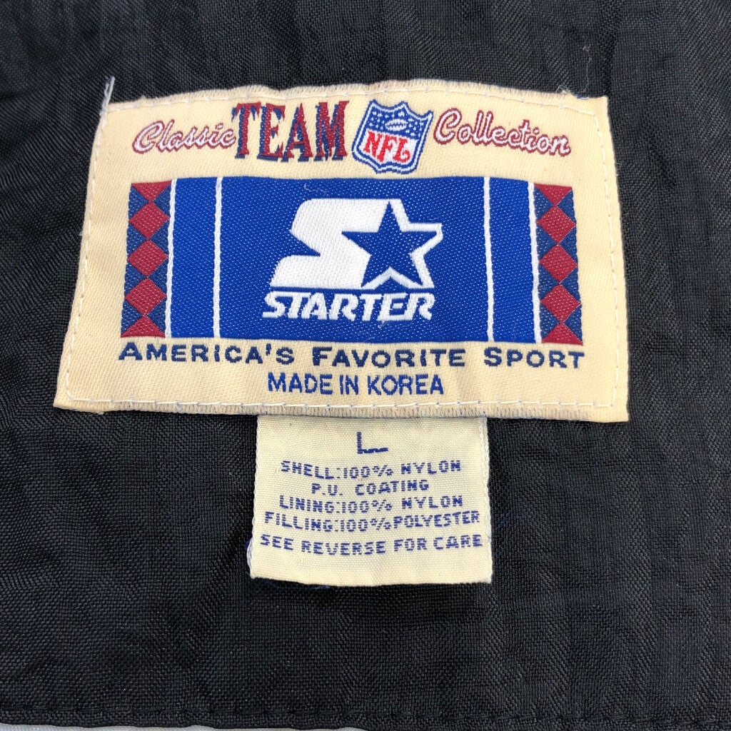 90s STARTER 56722 Stadium Jacket