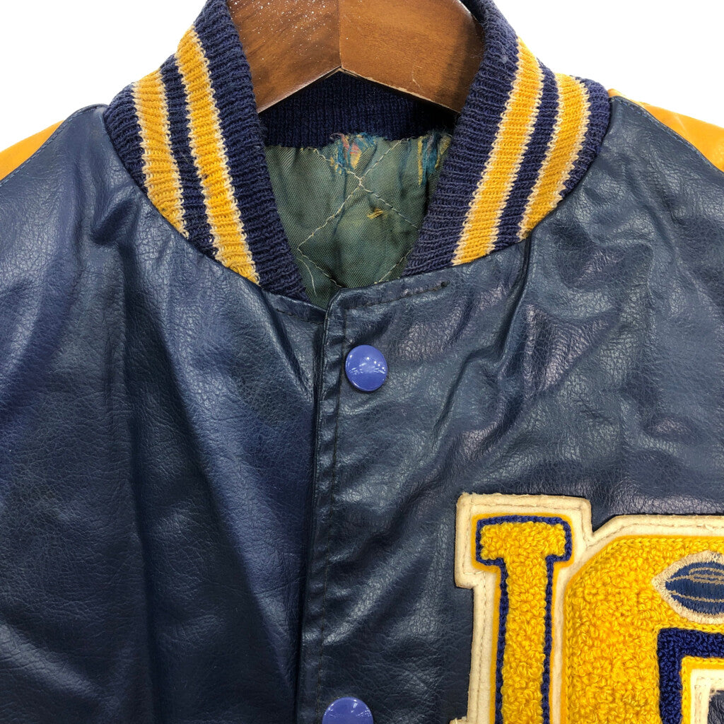 60s Stadium Jacket
