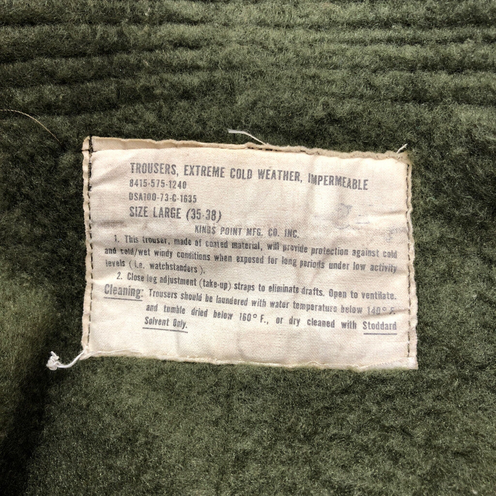 70s U.S. NAVY Long Pants