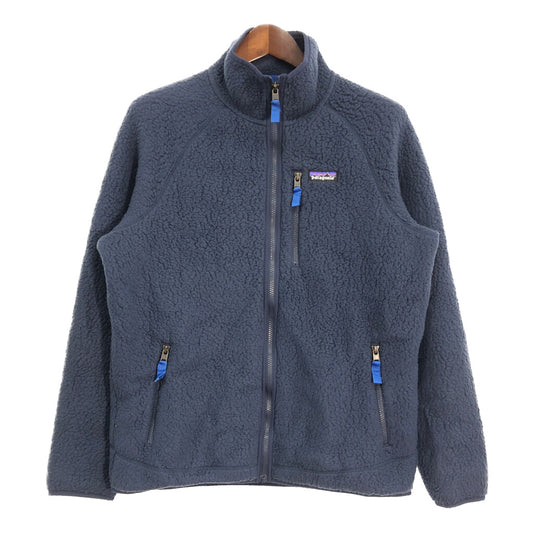 patagonia Retro Pile Fleece Jacket